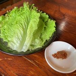 炭火焼居酒屋 韓国創作料理 わが家 - サンチュ