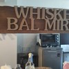 Whiskey bal Miren - 