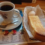 Komeda Coffee Ten Shimada Yoshida Inta- Ten - 