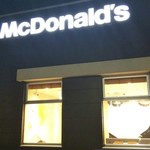 マクドナルド - 