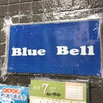 Yoshokuya Blue Bell - 