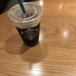 STARBUCKS COFFEE Higobashi Minami Ten - 