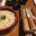 Sumibi Izakaya En Hakodate Goryokaku Ten - 