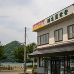 Tsurukameya Shokudo - 2019.7 店舗外観