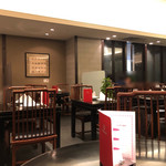 Akasaka Rikyu Ginza Ten - 