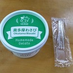 日原鍾乳洞 売店 - 