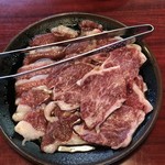 Yakiniku Lamp - 