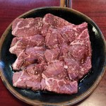 Yakiniku Lamp - 