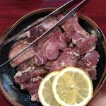 Yakiniku Lamp - 