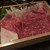 神戸牛すき焼き 肉の寿司　肉邸 金山 - 料理写真: