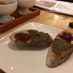 Yaoya Cafe SHIBUYA - 