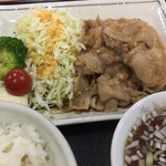 Yelaixiang - 肉皿定食¥920