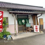 Daiji - 店舗入口