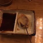 Kushi Katsu Bote - 