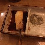 Kushi Katsu Bote - 