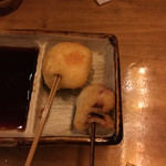 Kushi Katsu Bote - 