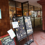 NEWZEALAND CAFE AKASAKA - 