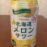 セイコーマート - 北海道メロンサワー 118円