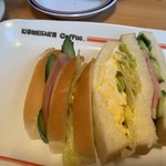 Komeda Coffee Ten Shimomaruko Ten - 