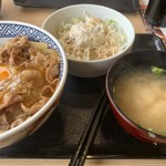 Yoshinoya Toyohashi Hirakawa Ten - 