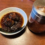 Warau Ma - 和牛すじの食べ方（俺流）