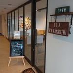 LIA cafe - カフェ入口