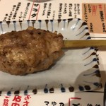 Yakitori Izakaya Daihyo Torishimariyaku Kaikaburi Akihabara Ten - 