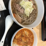 鶏居酒屋 ちらんや - 