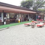 Hakutei Kanko Kokuhou Inuyama Jo Shop - 