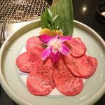 Yakiniku Suien Bajikoen Ten - 