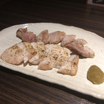 Izakaya Makoto - 