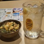 Izakaya Kokoya - 