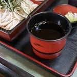 Seian Soba Dokoro Sohonke - 