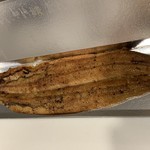 Unagi no Uoi Osaka Takashimaya Ten - 大 3100円