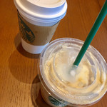 Starbucks Coffee Yumetaun Yukuhashi Ten - 