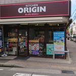 Kitchen Origin Turumi Nishiguchi Ten - 外観