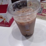 Doutor Coffee Shop Nerima Senkawadori Ten - じゃじゃーん