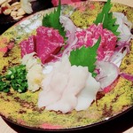 Kumamoto Grill Goro - 