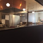 ICE BISTRO HIRAI - 