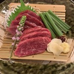 欅屋 びくら - 