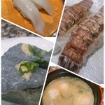 Gatten Sushi Tokorozawa Kamiyasumatsu Ten - 