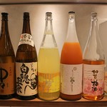 FAR YEAST ATAMI - ワイン、焼酎、ウィスキー、果実酒もありますよ