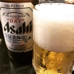 Ichifuji - 瓶ビール