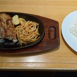 Steak Miya Kitanagoya Ten - 