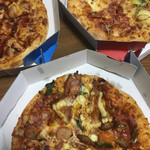 Domino Pizza Kikukawa Ten - 