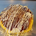 Okonomiyaki Teppanyaki Tokugawa Oki Nishi No Shima Ten - 