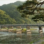 Kyoto Arashiyama Goseiyu no Yado Ranzan - 渡月橋