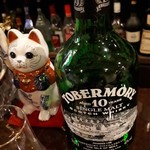 Bar Scotch Cat - 