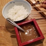 やさい串巻き 肉巻屋串衛門 - 肉屋の牛すじカレー