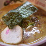 Ekimae Kaiei Ramen - 